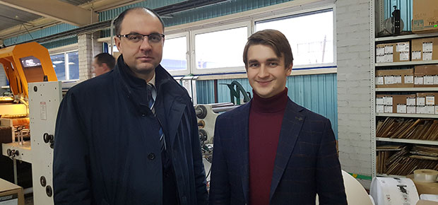 30 января 2020 г. глава администрации Сергей Михайлович Масляк посетил промышленное предприятие района – ООО «Суперпак компани».