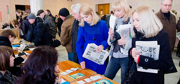 Три мини-ярмарки вакансий пройдут в Минске на этой неделе