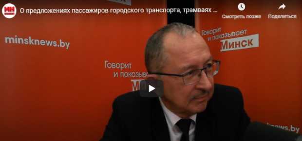 Жители поселка Сосны просят улучшить транспортное сообщение