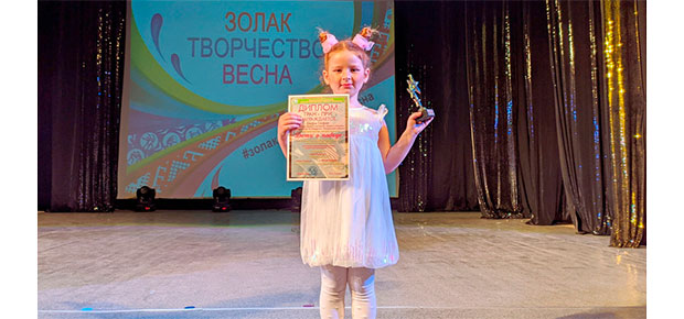 Итоги года в режиме онлайн: в «Золаке» прошел отчетный концерт.