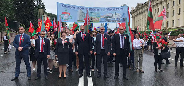 Делегация Заводского района г.Минска во главе с руководством администрации района 3 июля 2020 г. приняла участие в патриотическом шествии «Беларусь помнит!»