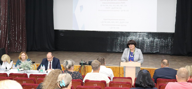 28 июля состоялись встречи руководства администрации Заводского района г.Минска с населением по месту жительства