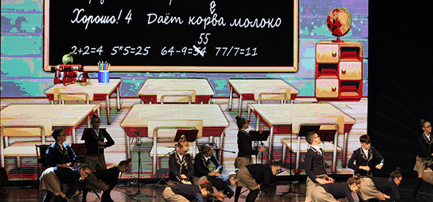 С ДНЕМ УЧИТЕЛЯ, КОЛЛЕГИ!