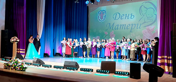 День матери