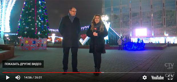 Глава администрации Заводского района