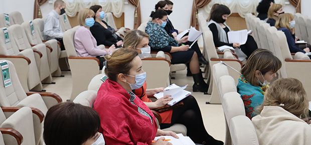 Новости» 20210204 - Семинар-практикум «Как заполнить декларацию?»