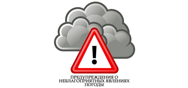ВНИМАНИЕ! ВНИМАНИЕ! ВНИМАНИЕ!  