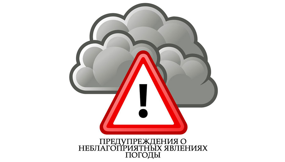 ВНИМАНИЕ! ВНИМАНИЕ! ВНИМАНИЕ!  