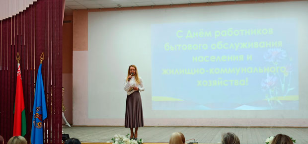 Лучшие в своем деле