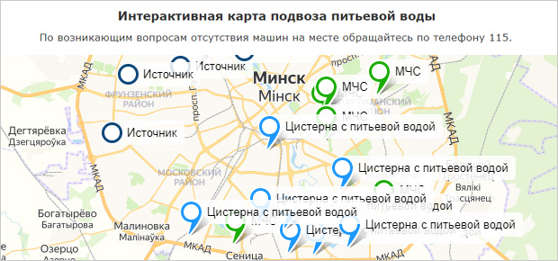 Интерактивная карта подвоза питьевой воды