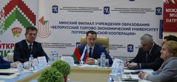 МЕЖДУНАРОДНОЙ ДИАЛОГОВОЙ ПЛОЩАДКЕ в Минском филиале учреждения образования «БЕЛОРУССКИЙ ТОРГОВО – ЭКОНОМИЧЕСКИЙ УНИВЕРСИТЕТ ПОТРЕБИТЕЛЬСКОЙ КООПЕРАЦИИ» В ПРЕДДВЕРИИ ДНЯ ПОБЕДЫ.