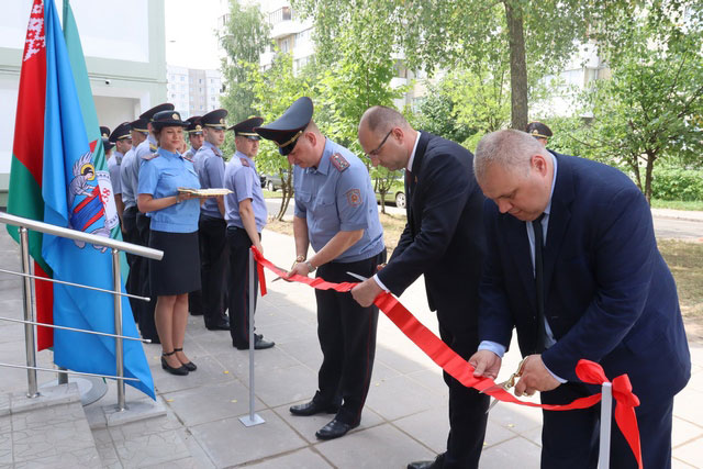 Открытие здания городского отдела милиции N 1.