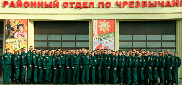 Заводскому районному отделу по чрезвычайным ситуациям исполнилось 65 лет.
