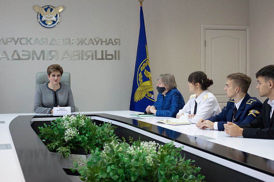 Школа молодого лидера