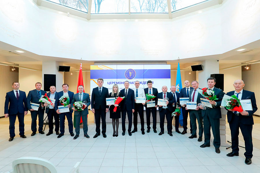 ПОЗДРАВЛЯЕМ ПОБЕДИТЕЛЕЙ РЕСПУБЛИКАНСКОГО КОНКУРСА  «ЛУЧШИЙ ЭКСПОРТЕР 2020 ГОДА»