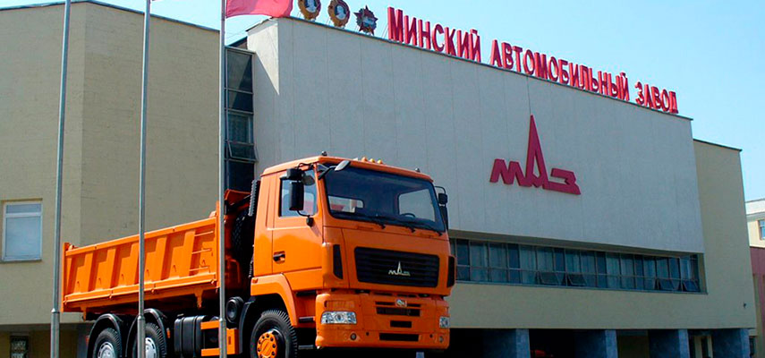 Минский автозавод подписал контракт на поставку техники в Узбекистан на 1 млн долларов.