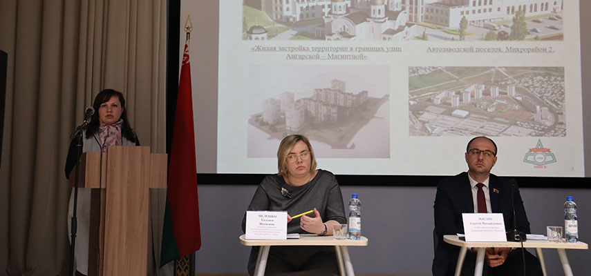 На базе государственного учреждения образования «Гимназия № 25 г.Минска» 14 декабря 2021 г. состоялась встреча главы администрации Заводского района г.Минска Сергея Михайловича Масляка с населением.