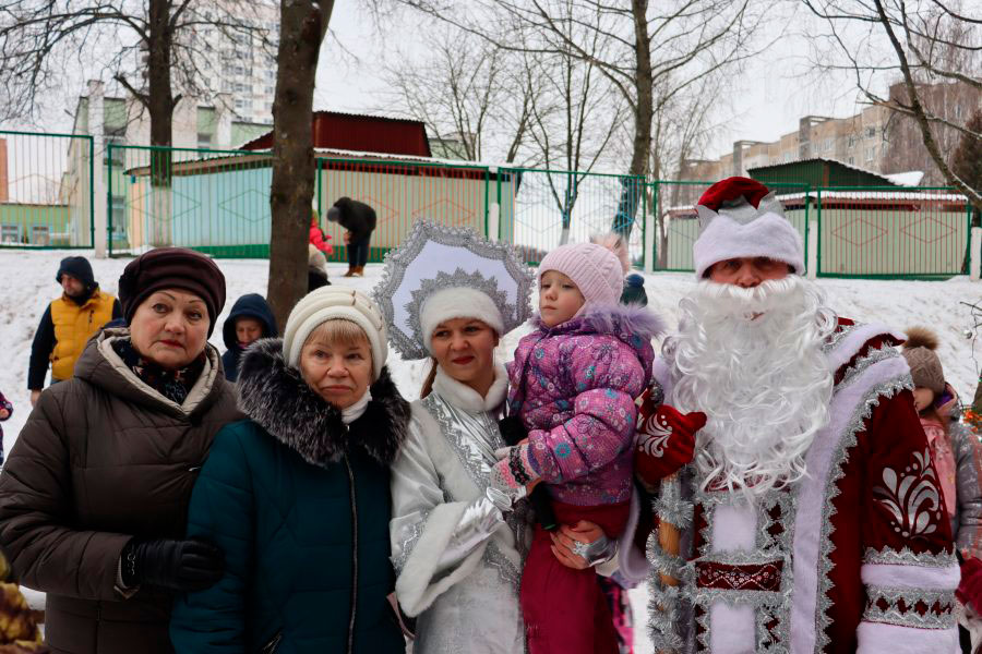 Во дворе на ул. Герасименко прошел предновогодний праздник.