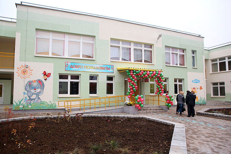 Заводская районная организация РОО «Белая Русь» представила свои проекты в яслях-саду в Северном поселке.
