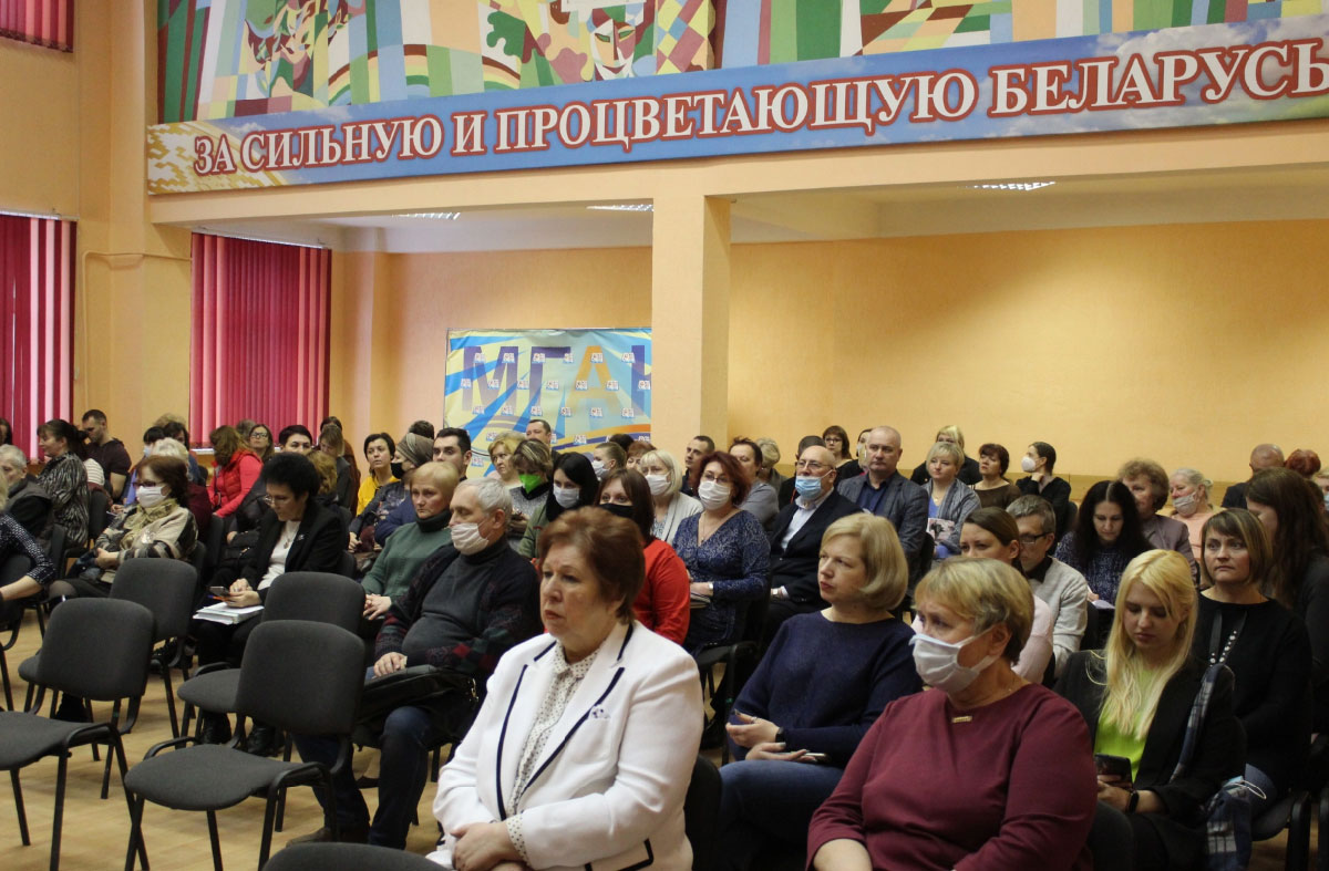 Открытый диалог