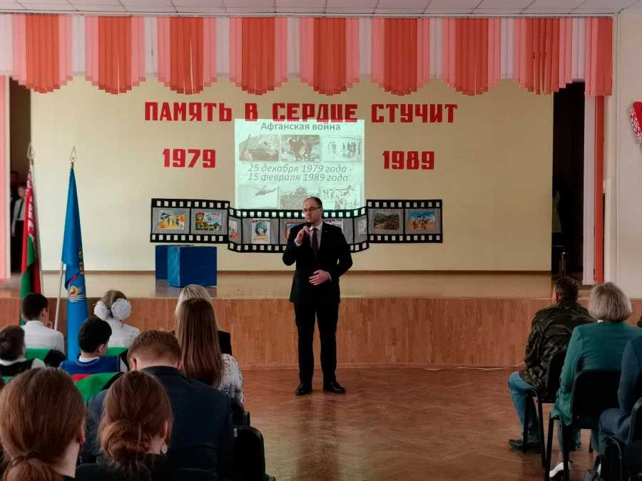 В Заводском районе прошло мероприятие, посвященное Дню памяти воинов-интернационалистов, «Память в сердце стучит»