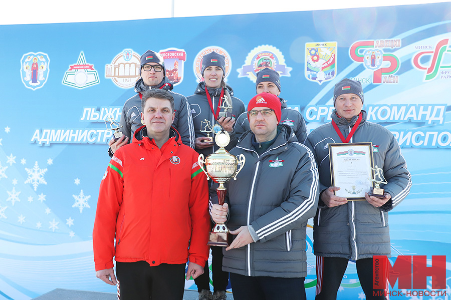 Команда администрации Заводского района выиграла лыжную эстафету