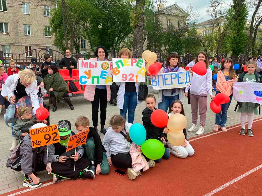 «Классный совместный досуг в кругу большой и дружной семьи». Как в Заводском провели семейный праздник