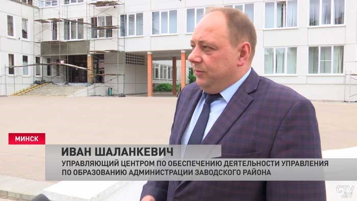 «Подготовка к новому учебному году начинается задолго до лета». В Заводском районе отремонтировали фасады в 14-ти школах