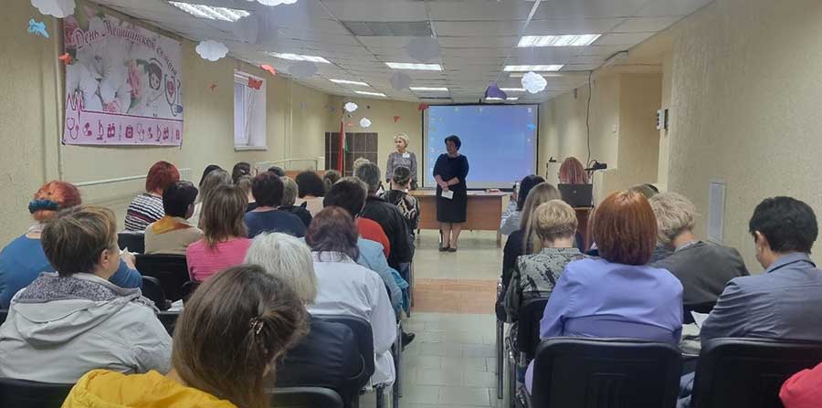 В учреждении здравоохранения «21-я центральная районная поликлиника Заводского района г.Минска» прошел семинар-тренинг по оказанию ситуативной помощи незрячим и слабовидящим пациентам
