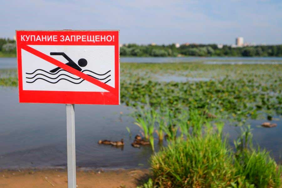 Спасательный пункт ОСВОДа заработал в зоне отдыха «ЖАРА»