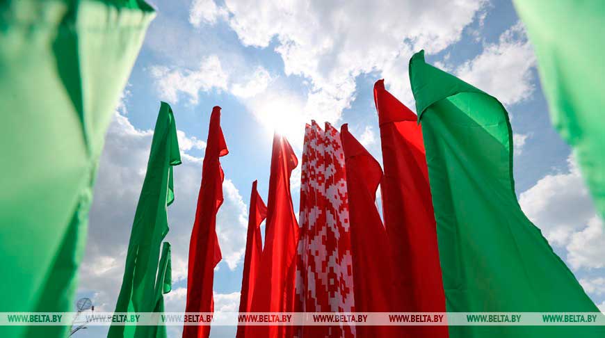 Форум патриотических сил пройдет в Минске