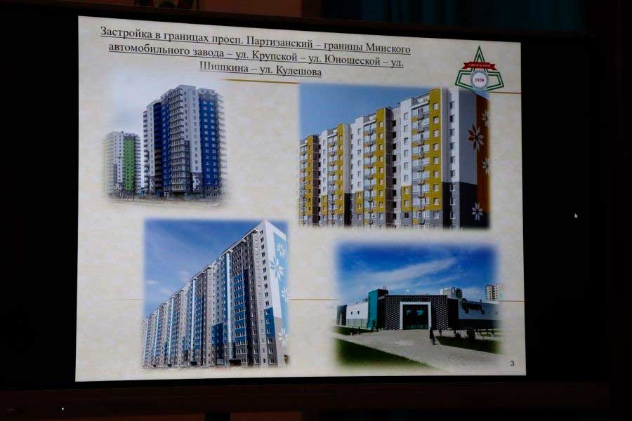 В Заводском районе состоялась встреча руководства администрации с населением