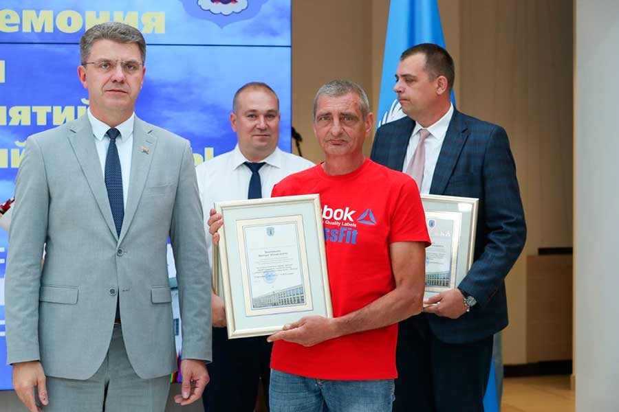 В городской ратуше наградили 37 лучших представителей актива города
