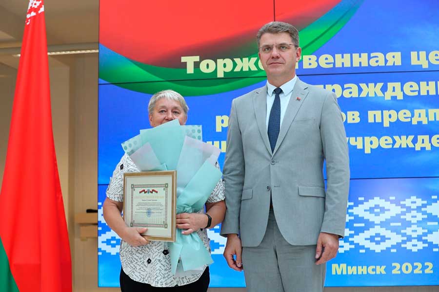 В городской ратуше наградили 37 лучших представителей актива города