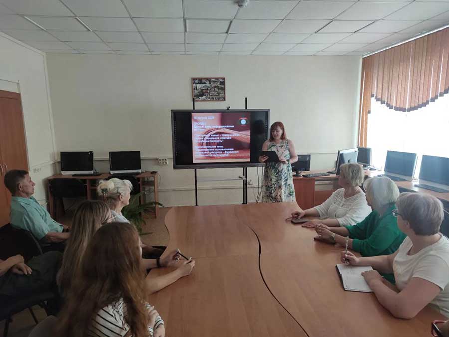18 августа в трудовых коллективах района состоялся Единый день информирования.