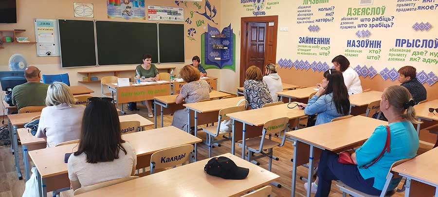 23 августа 2022 г. прошли встречи руководства администрации Заводского района г.Минска с населением по месту жительства.
