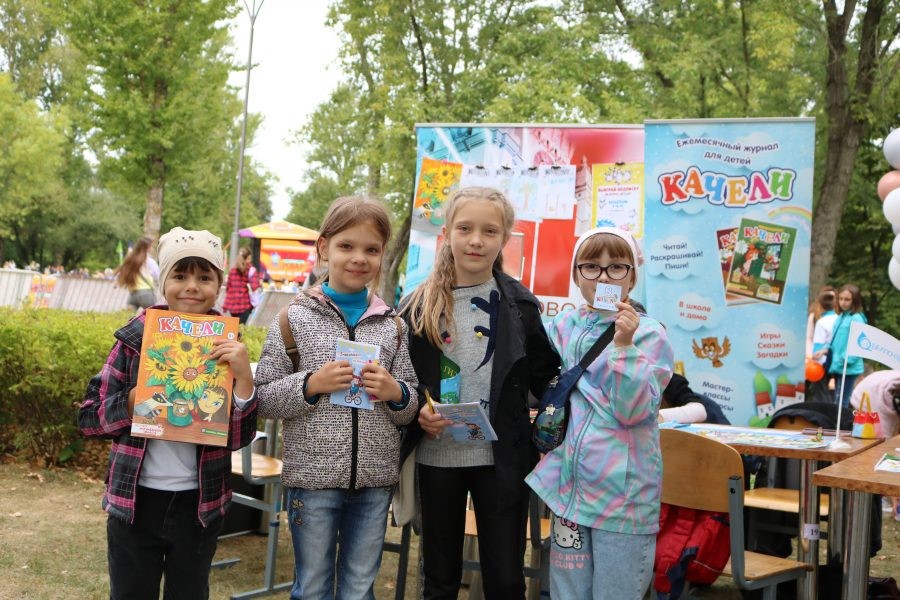 Детско-юношеские соревнования по велосипедному спорту «Першы Ровар» и семейный уик-энд «За здоровое завтра!» прошли в Заводском районе столицы 3 сентября