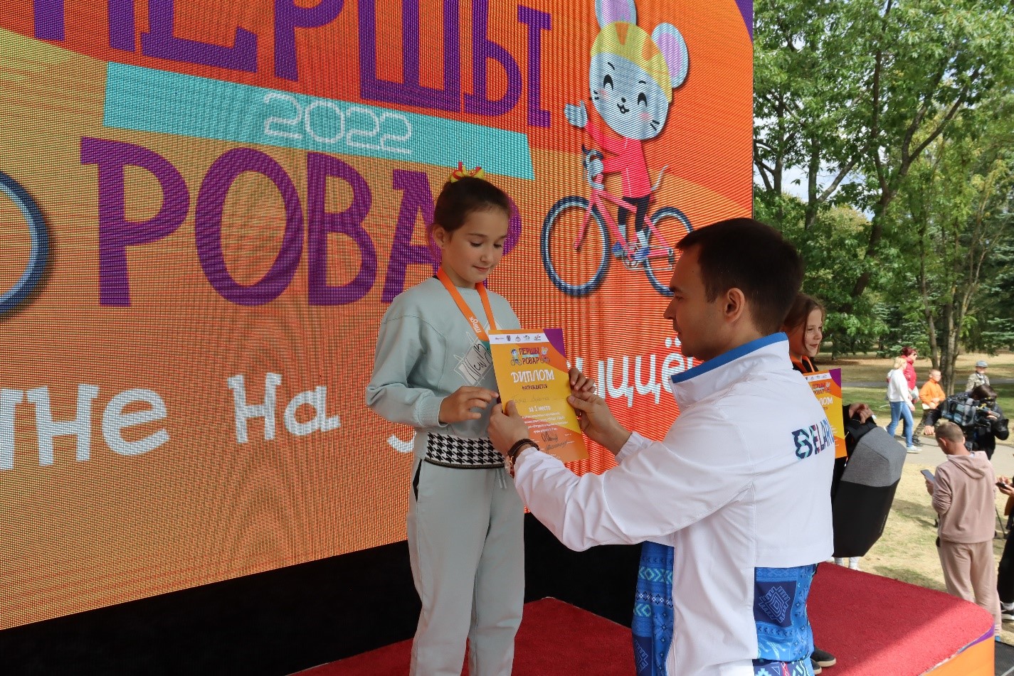 Детско-юношеские соревнования по велосипедному спорту «Першы Ровар» и семейный уик-энд «За здоровое завтра!» прошли в Заводском районе столицы 3 сентября