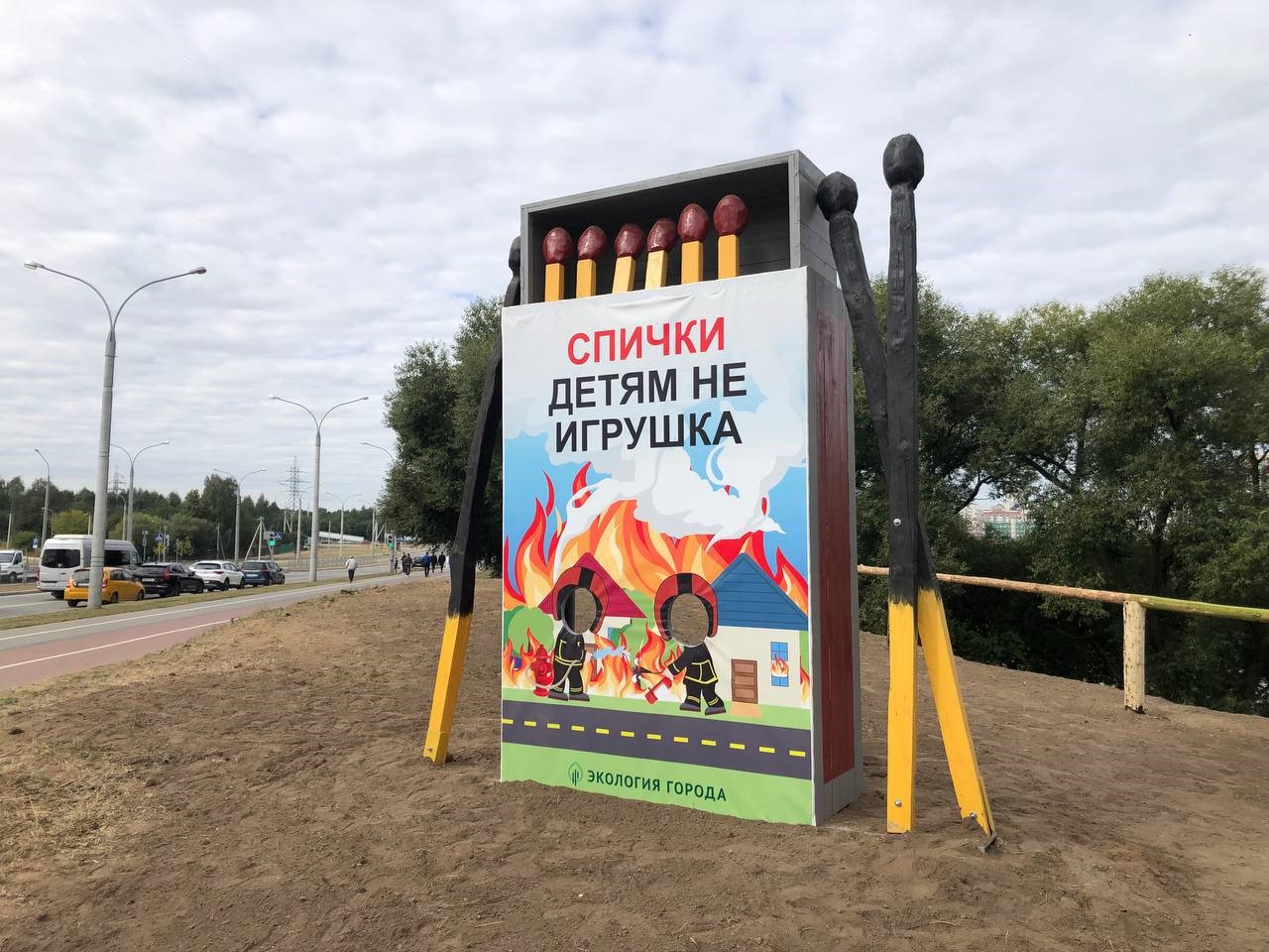 Новые зоны отдыха, обустроенные в столице ко Дню города, проинспектировали Н. Кочанова и В. Кухарев