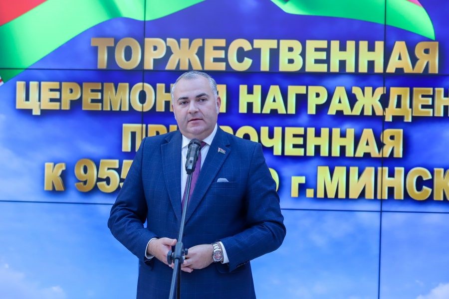 Минчан, проявивших себя в охране правопорядка и профилактике правонарушений, чествовали в ратуше