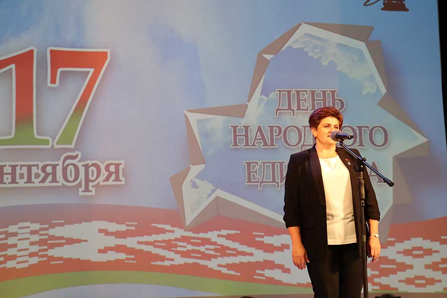 Торжественного собрания «Мы едины» ко Дню народного единства. Фоторепортаж.