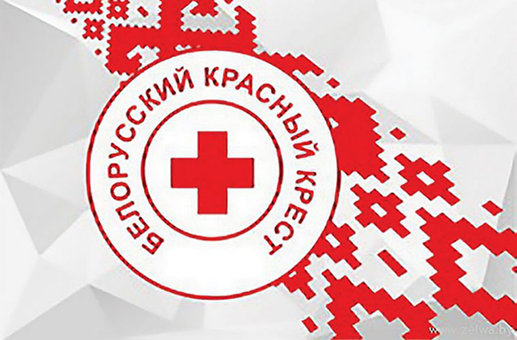 Уважаемые жители Заводского района!