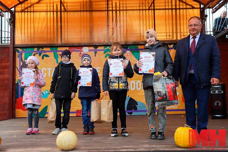 В Минском зоопарке ярко прошел «День тыквы — 2022». Кто стал победителем конкурса