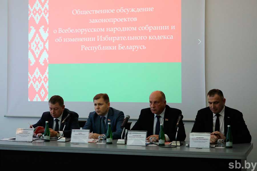 Сивец: ВНС выступит опорой и защитой тех ценностей, которые мы 30 лет вырабатывали и защищали