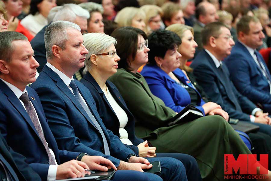 Масштабный разговор с активом Минска прошел во Дворце культуры «МАЗ»