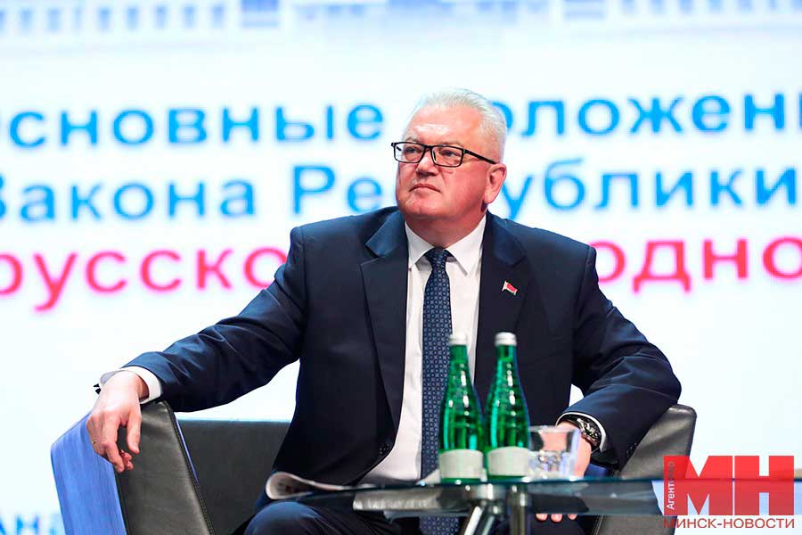 Масштабный разговор с активом Минска прошел во Дворце культуры «МАЗ»