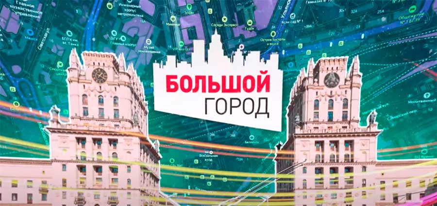 Тематические фотозоны и нашествие Дедов Морозов. Что в Заводском районе готовят к Новому году