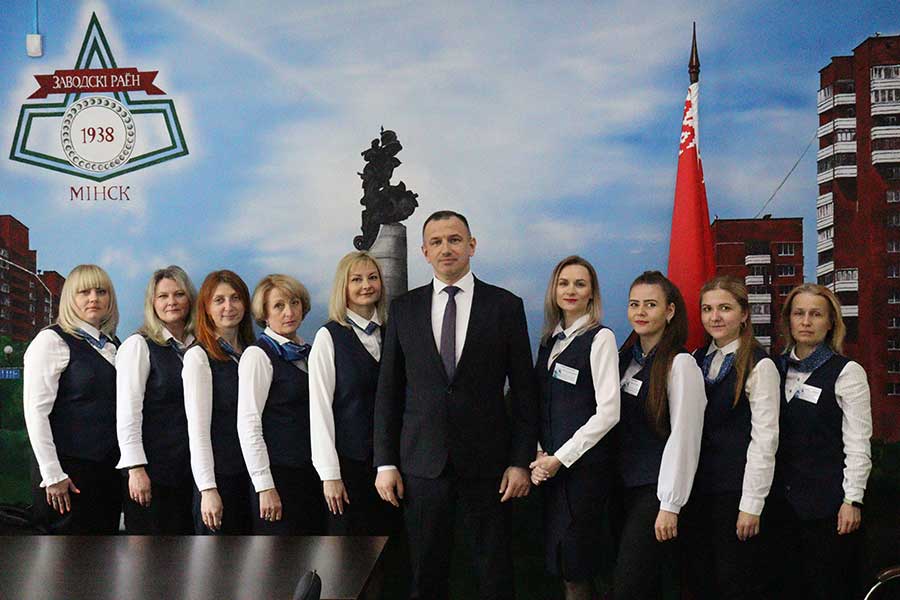 Служба «одно окно» администрации Заводского района г.Минска награждена Почетной грамотой Мингорисполкома