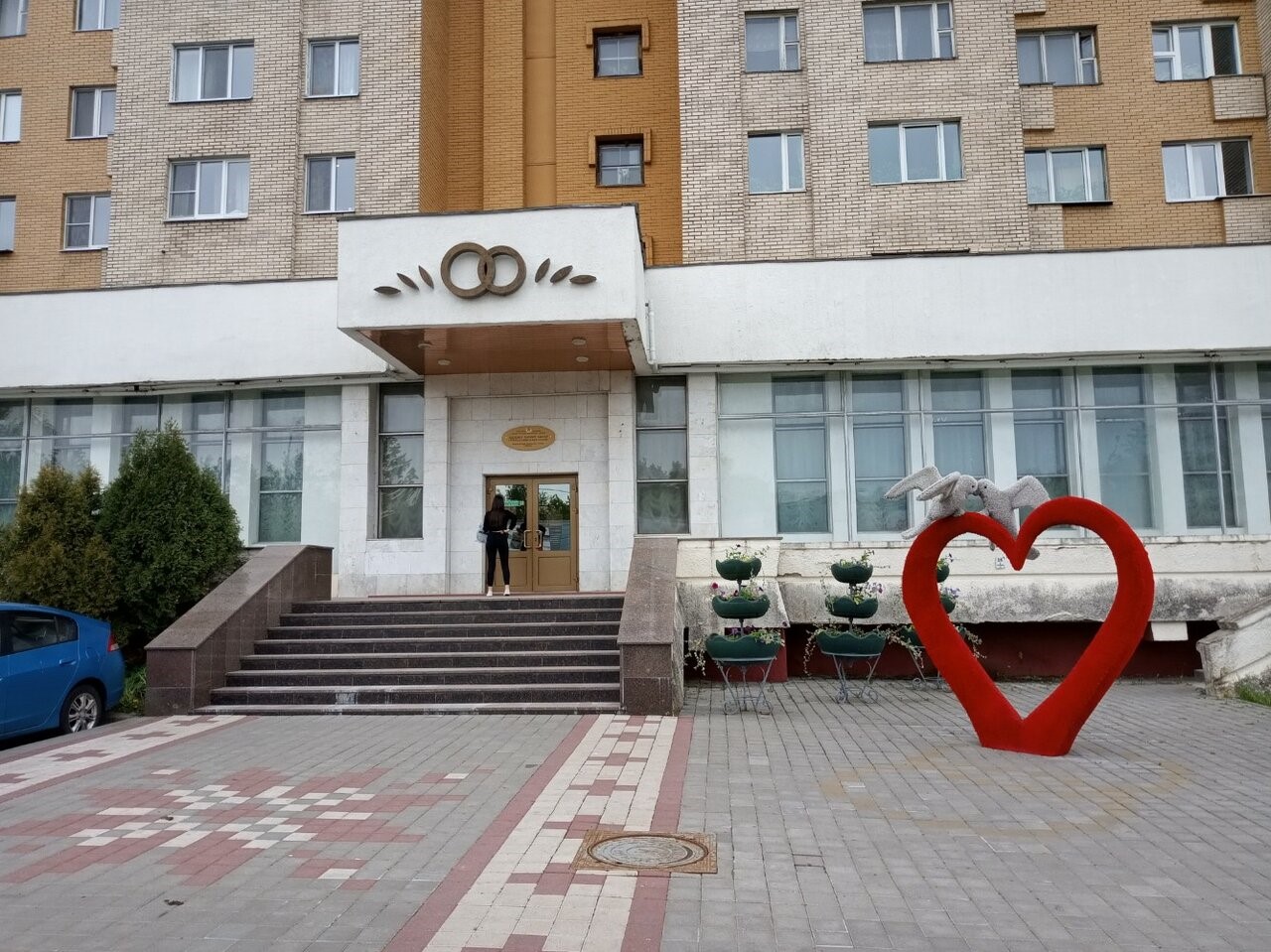 Реконструкция загса Заводского района включена в инвестпрограмму 2023 г.