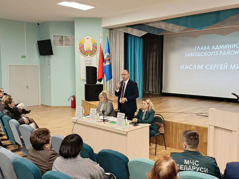 ВСТРЕЧА ГЛАВЫ АДМИНИСТРАЦИИ ЗАВОДСКОГО РАЙОНА Г.МИНСКА С.М. МАСЛЯКА С НАСЕЛЕНИЕМ ПО МЕСТУ ЖИТЕЛЬСТВА ПРОШЛА НА БАЗЕ ГУО «СРЕДНЯЯ ШКОЛА № 210 Г. МИНСКА»
